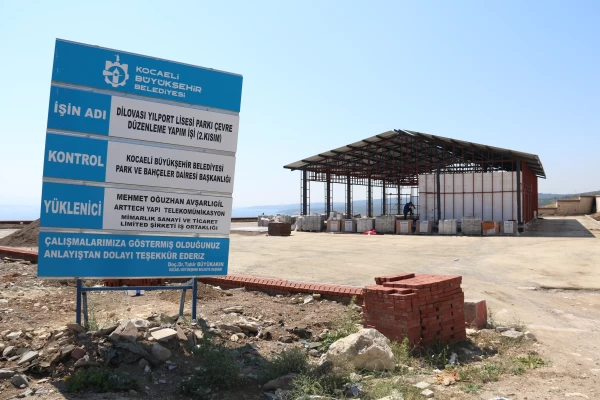 Diliskelesi Seyir Terası