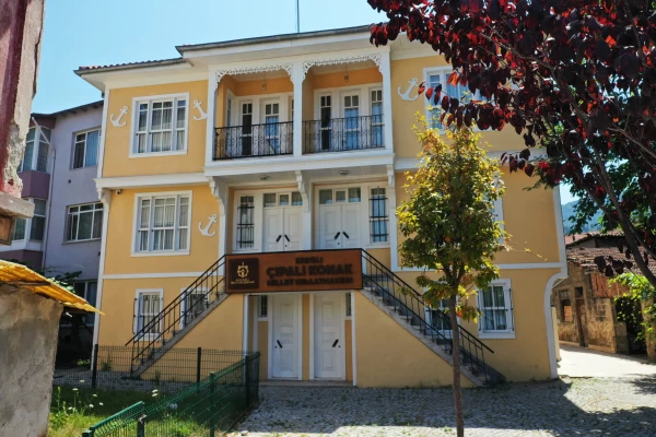 Millet Kıraathaneleri